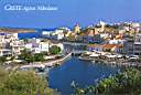 Agios Nikolaos - pohled od jezera Voulismeni