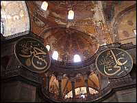 Hagia Sophia - uvnit